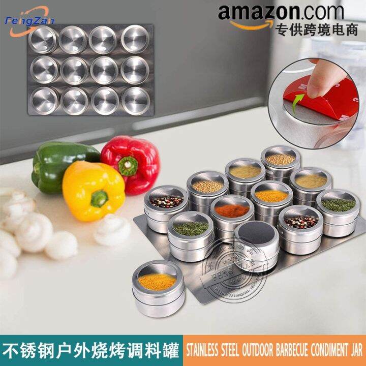 cw-seasoning-magnetic-loose-household-barbecue-set