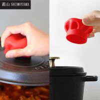 SHIMOYAMA Kitchen Anti-Scalding Gloves Pot Hat Grip Silicone Heat Insulation Mitts for Cooking Baking Oven Hand Clip Hand Cover