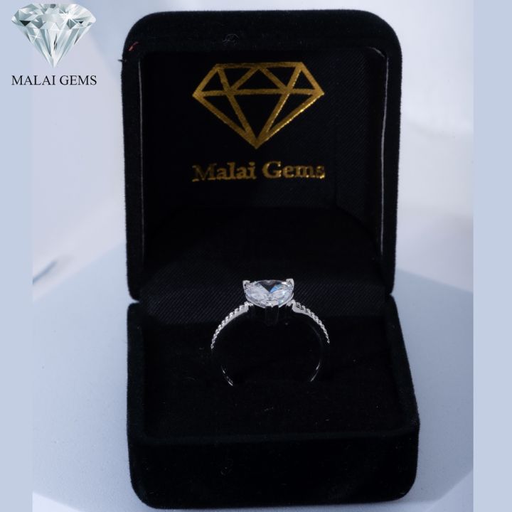 malai-gems-แหวนเพชร-เงินแท้-925-เคลือบทองคำขาว-ประดับเพชรสวิส-cz-รุ่น-291-rk0056-แถมกล่อง-แหวนเงินแท้-แหวนหัวใจ-แหวนเพชรหัวใจ
