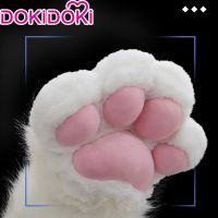 Paws Cosplay Dokidoki Animal Paws Cat Furry Paws Gloves Prop Cosplay Accessories Props Christmas Lolita Cute Cat Paws