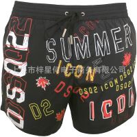 Men Trunks Beach Shorts Board Brand Dsq2 New Male Joggers Sweatpants Quick-drying