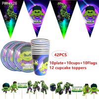 【CW】 Super Hulk Theme Birthday Decorations Kids Boy Disposable Tableware Set Napkins Cups Plates Flag Supplies