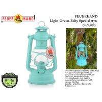 Light Green-FEUERHAND Baby Special 276 ตะเกียงรั้ว