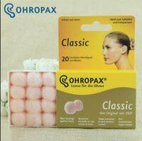 【CW】❃  10Pairs Wax Ear Plugs Ohropax Classic Earplugs Swim Protector Noise Reduction