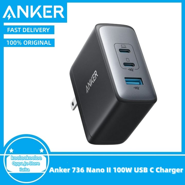 Anker's new Nano II 100W USB-C charger is the smallest 100W GaN
