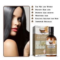 Rice Hair Growth Shampoo Nourishing Repairing Refreshing Oil Control Anti Dandruff Anti Split Ends Smooth Silky Hair Shampoo Professional Hair Care 100Ml