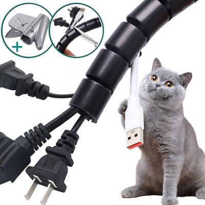 2M Flexible Spiral Cable Wire Protector Cable Organizer Computer TV Cord Wrap Protective Tube Clip Management Tools 16/10mm