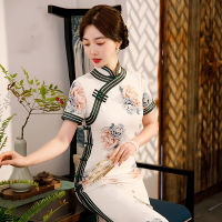 Yourqipao ฤดูร้อนสีเบจสลิมฟิตยาว Cheongsam Slit แฟชั่นหรูหราวินเทจ Qipao สไตล์จีนชุดราตรีสำหรับผู้หญิงพรรค