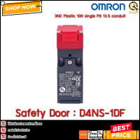 Safety-door Switch OMRON D4NS-1DF  CH