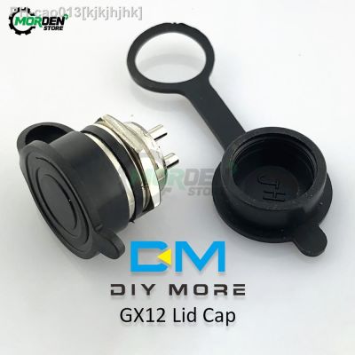 【CW】 5Pcs GX12 GX16 GX20 Aviation Socket Plug Dust Caps Male Cover Rubber Protection Sleeve