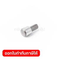 MAKITA อะไหล่ ชิ้นที่ 26 IMPACT BOLT ใช้กับตัวเครื่อง HR166D สว่านโรตารี่