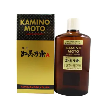 Kami-no-moto Paper Making Kit