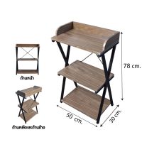 ( PRO+++ ) โปรแน่น.. ชั้นวางของ ชั้นไม้ 3 ชั้น #SJ-583A ชั้นวางอเนกประสงค์ ชั้นหนังสือ ชั้นวาง 3 ชั้น ชั้นเก็บของ ชั้นวางถูก ราคาสุดคุ้ม ชั้น วาง ของ ชั้นวางของ ไม้ ชั้นวางของ ผนัง ชั้นวางของมินิ