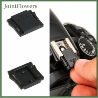 JointFlowers ฝาครอบฐานเสียบแฟลช5ชิ้นระดับกันกระแทกสำหรับกล้อง Nikon Canon Olympus