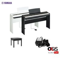 YAMAHA P-125 B Digital Piano + Stand เปียโนไฟฟ้ายามาฮ่า รุ่น P125 B พร้อมขาตั้ง