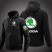 เสื้อแจ็กเก็ตมีฮู้ดพิมพ์ลาย Skoda เสื้อกีฬาผ้าฝ้ายฮาราจูกุชายโลโก้รถสำหรับผู้ชาย2022ฤดูใบไม้ผลิเสื้อเสื้อโค้ตมีซิป