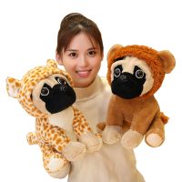 Lovely Pug Dog Plush Toys Sharpei Bulldog Cosplay Dinosaur Rabbit Elephant Lion Sheep Leopard Pig Animals Stuffed Doll Kids Gift