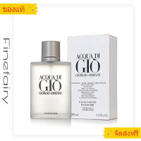 น้ำหอม Giorgio Armani Acqua di Gio Pour Homme For Spray Men EDT 100ml น้ำหอมผู้ชายน้ำหอมแท้น้ำหอมบรรจุภัณฑ์เดิมต้นฉบับ