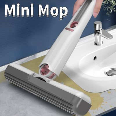 ○✳ Squeeze Mini Mop Floor Cleaning Mops Multiuse Car Glass Window Washing Mop Bathroom Floor Cleaning Brooms Home Cleaning Tools