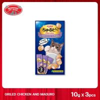 [MANOON] CIAO Churubee Grilled Chicken&amp;Makuro Creamy Cat Treats เชาว์ ชูหรุบี ขนมแมวชิ้นสอดไส้ครีมแมวเลีย สูตรไก่ย่างและทูน่า ขนาด 10 กรัม x 3 ซอง