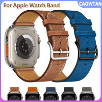 สายนาฬิกาสปอร์ตสำหรับนาฬิกา Apple Ultra Band 49Mm 41Mm 45Mm Breath หนัง Correa I Watch 8 7 SE 6 5 4 3 2 44Mm 40Mm 42Mm 38Mm