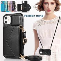 ™ Fashion Flip Leather Phone Case For iPhone 14 Pro 13 12 11 XS Max XR X SE 2022 8 7 6 Plus Lanyard Wallet Card Cover Coque Etui