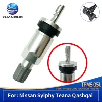 TPMS-05L TPMS Valves Tire Pressure Monitoring Sensor Valve Stem Caps Metal for Nissan Sylphy Teana Qashqai