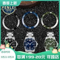 2023 new Suitable for Longines L3.782.4 Concas series special ceramic ring L3.781.4 special ceramic watch ring