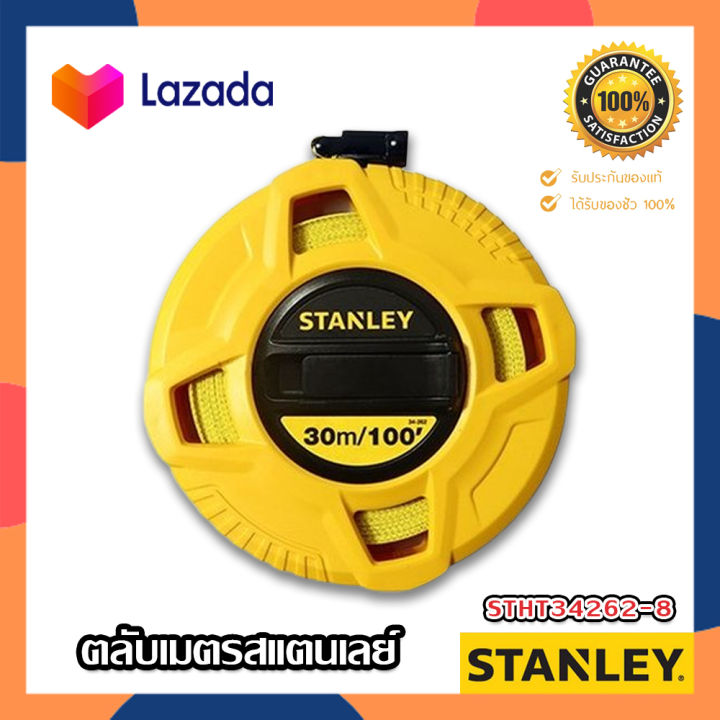 stanley-ตลับเมตร-แสตนเลย์-เทปไฟเบอร์กลาส-เทปวัดระยะ-เทปวัดที่-30-เมตร-รุ่น-34-262-เลขชัดเจน-อ่านค่าได้ง่าย-nbsp