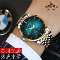 ---Fashion mens watch238814┋❏ The contracted business men watch it is waterproof noctilucent automatic mechanical watches hollow steel belt male table