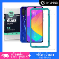 Xiaomi CC9/Mi9 Lite by Ibywind ฟิล์มกระจกกันรอย [2 ชิ้น] มีฟิล์มกันรอยกันรอยเลนส์กล้อง,ฟิล์มกันรอยคาร์บอนไฟเบอร์ด้านหลังและชุดติดตั้งง่าย