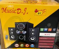 MUSIC D.J. (M-F4) ลำโพงบลูทูธ ลำโพงซับวูฟเฟอร์ 5 นิ้ว Output Power 10W+10Wx2 Connector Bluetooth/RCA