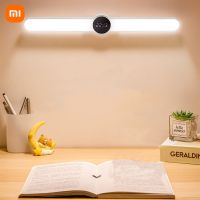 【 YUYANG Lighting 】ไฟแม่เหล็ก Led Xiaomi Youpin,ไฟอ่านหนังสือไฟ Led พร้อมนาฬิกาแบตเตอรี่ตั้งโต๊ะ Pelindung Mata หอพักโคมไฟข้างเตียงนอน