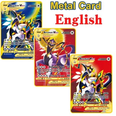 Metal cards pokemon vmax 10000hp arceus charizard gold limited edition children gift collection