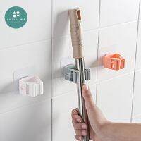 Seamless Adhesive Mop Broom Holder ที่เก็บไม้กวาดสีพาสเทลแบบติดผนัง กาวนาโนลอกออกได้ไม่เป็นรอย