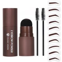 Eyebrow Stencil Kit Waterproof Eye Brow Stencil Stain-proof Makeup Brow Stencil Sweatproof Shading Powder for Perfect Brow Shape ordinary