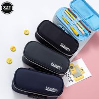 Creative Large Capacity Pencil Bag for Case with Password Lock Zipper Pen Storage Pouch Boys Girls School Supply Pencil Cases Boxes