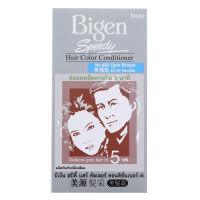 Hot deal [1 Pc.] BIGEN High STD. SPEEDY HAIR COLOR CONDITIONER NO. 883 DARK BROWN On Sale -[Cheap Bath &amp; Body Accessories Store ]