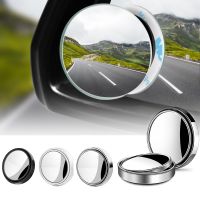 2Pcs Car Blind Spot Mirror Side View Mirrors Degree Wide Angle 360 Adjustable Auxiliary Mirror Driving Safety Auto Accessories