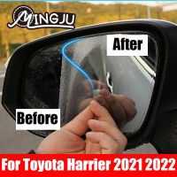 สติกเกอร์กันน้ำกระจกมองหลังรถยนต์สำหรับ Toyota Harrier Venza 2021 2022 2ชิ้นอุปกรณ์ฟิล์มป้องกันกันฝนป้องกันหมอกป้องกันแสงสะท้อน