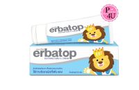 Erbatop Soothing Cream เออบาท๊อปครีม  (1หลอด/25 กรัม) ครีมทาผิวแห้ง บอบบาง เเพ้ง่าย