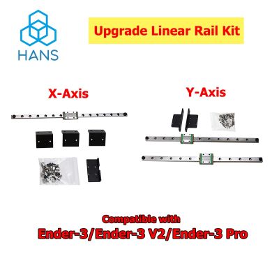 【HOT】▣卍▫ Upgrade Ender-3/V2/Pro X Axis MGN9H 315MM Linear Rail Y MGN12H 300MM Linnear Printer Parts