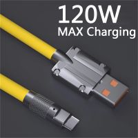 120W 6A ซูเปอร์ชาร์จเร็วชนิด C USB สายซิลิโคนเร็วมากสำหรับ Xiaomi Huawei Samsung สายชาร์จพิกเซล