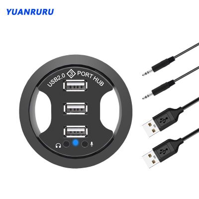 USB Hub USB 2.0 Desktop Grommet USB 2.0 Hub Audio Desk Mount Adapter 3 Port Mount In Desk Multi USB 2.0 Ports USB Hubs