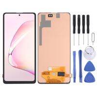 【Star Sky Studio】 Incell Material LCD Screen and Digitizer Full Assembly (Not Supporting Fingerprint Identification) For Samsung Galaxy Note10 Lite SM-N770F （In-stock products）