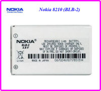 แบตเตอรี่ Nokia 8210,2100 (BLB-2)