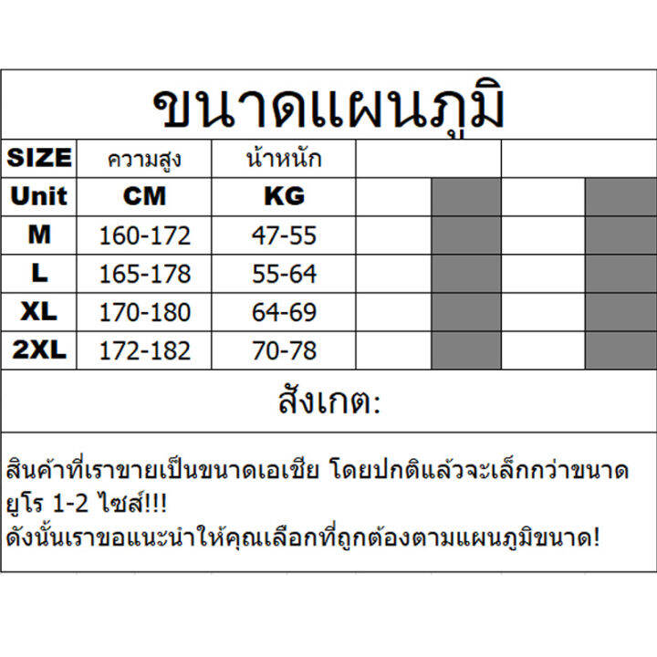 orfilas-เสื้อกั๊กผู้ชาย-เสื้อกั๊กแคมป์ปิ้ง-เสื้อแขนกุด-มีซิปหน้า-เสื้อเดินป่า-เที่ยวเขา-ใส่ได้ทั้งหญิงชาย-m-2xl-เสื้อกั๊กซิปวินเทจหลายกระเป๋า-เสื้อกั๊กสำหรับผู้ชาย