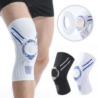 【hot】！ Knee Patella Arthritis Support Brace Side Springs Protector Men Leg Compression Basketball