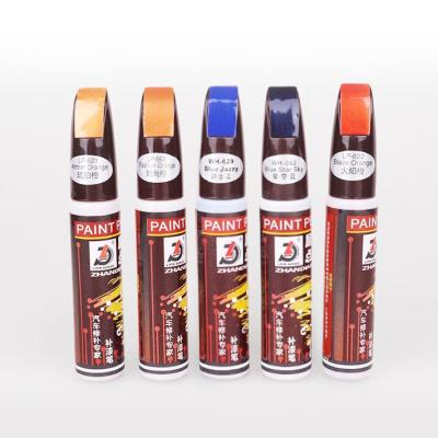 【DT】hot！ 1Pcs Mending Car Remover Scratch Repair Painting Pens