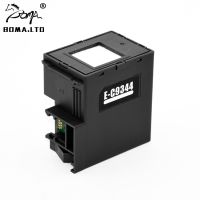 【Trusted】 BOMA.LTD C9344 Ink Maintenance Box สำหรับ Epson XP-3100 XP-4100 XP-4105 WF-2810 WF-2830 WF-2850 Maintenance Box Waste